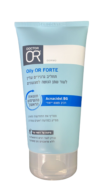 דר עור | תחליב גרגירים עדין | לעור שמן | הנוטה לפצוענים | רכיב פטנט ייחודי | 150 מ"ל