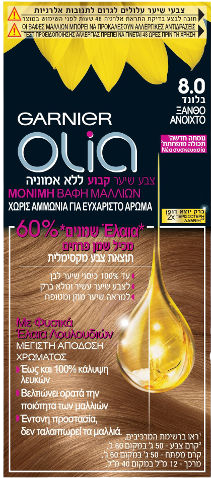 אוליה | צבע שיער | בלונד 8
