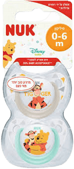 זוג מוצצים פו הדב לגילאי 0-6 חודשים