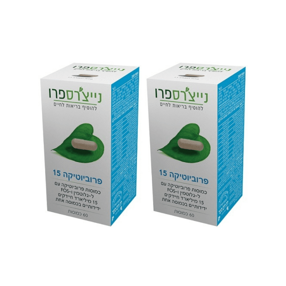 פרוביוטיקה 15 נייצ'רס פרו - 120 כמוסות