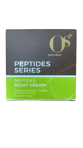 קרם הזנה לילה | פפטיד חומצה היאלורונית וקולגן | מבית אוס פלוס | מכיל 60 מ"ל OS+ PURE NATURE | אוס + טבע טהור