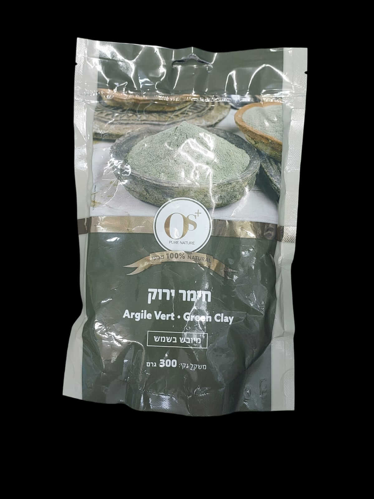 חימר ירוק (לא למאכל)