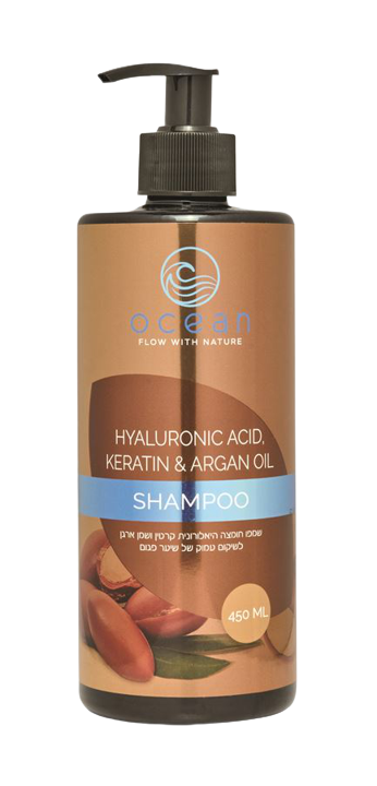 שמפו חומצה היאלורונית קרטין ושמן ארגן | 450 מ׃ל | אושן