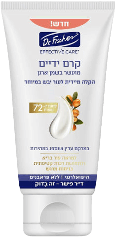 דוקטור פישר | אפקטיב קר | קרם ידיים מועשר | בשמן ארגן | 100מ"ל