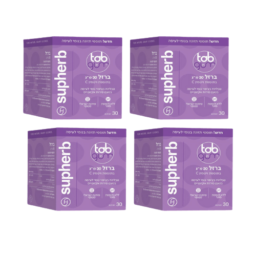 ברזל 30 מ"ג | טאב אין גאם | בתוספת ויטמין C | מבצע רביעיה | תוסף תזונה | בגומי לעיסה | מכיל 30 יחידות מבית סופהרב סופהרב | SUPHERB