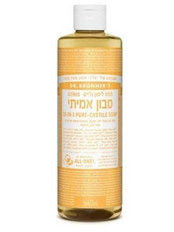 סבון ד"ר ברונר בניחוח תפוז לימון וליים - 473 מ"ל
