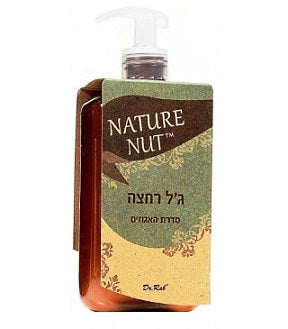 ג'ל רחצה נייטשר נאט - אגוזים - 400 מ"ל