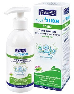 אמול לתינוק נטורל - 200 מ"ל