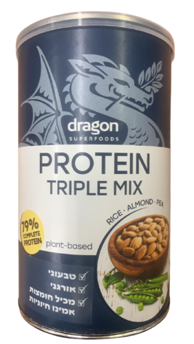 דראגון | פרוטאין טריפל מיקס | טבעוני | אורגני | 500 גרם