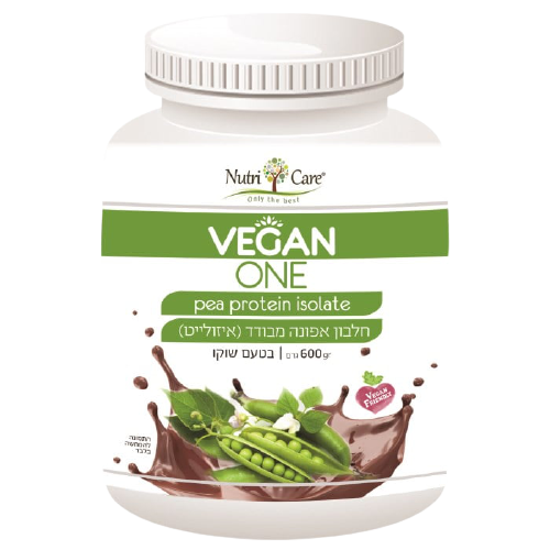 חלבון אפונה מבודד ( איזולייט ) | בטעם שוקו 600 גר' | VEGAN ONE | NUTRI CARE