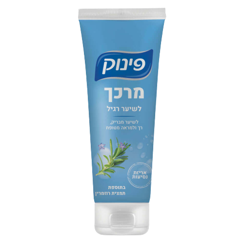 מרכך לשיער רגיל | בתוספת תמצית רוזמרין | אריזת נסיעות | פינוק | מכיל 100 מ"ל