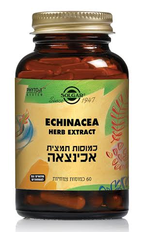 תמצית אכינצאה סולגאר - 60 כמוסות צמחיות
