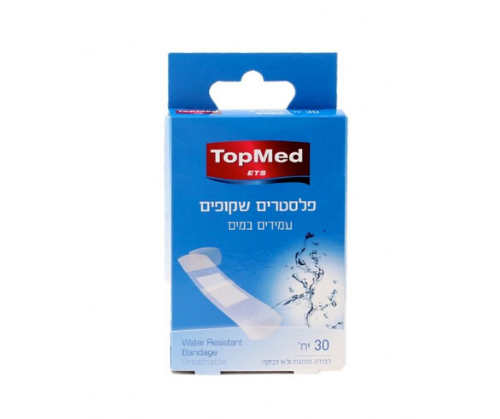 פלסטר שקוף | 30יח | עמידים במים | הגנה לכל מטרה