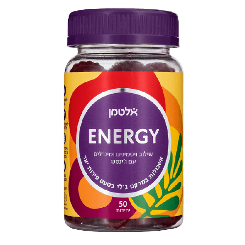 אלטמן | גאמיס אנרגױי | 50 יחידות | Energy Berries Gummies
