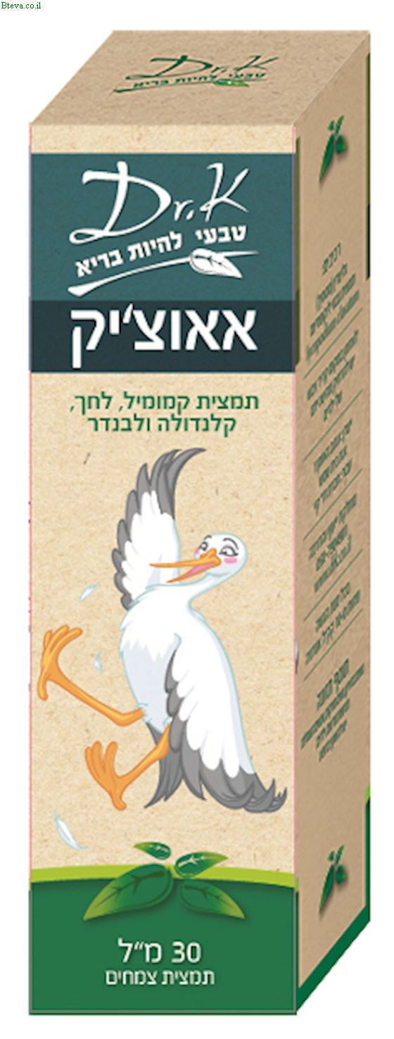 אאוצ'יק | לפציעות | 30 מ"ל | ד"ר קיי