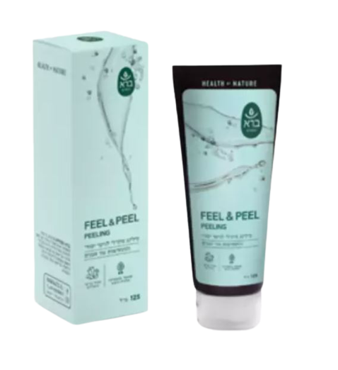 פילינג מינרלי לפנים | ברא צמחים | ללא SLS | ללא פראבנים | ללא שמנים מינרלים | מכיל 125 מ"ל | מבית ברא צמחים