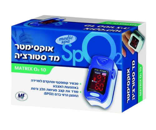 מכשיר למדידת חמצן בדם באמצעות האצבע קומפקטי ומתקדם | מדיק ספא Medic Spa