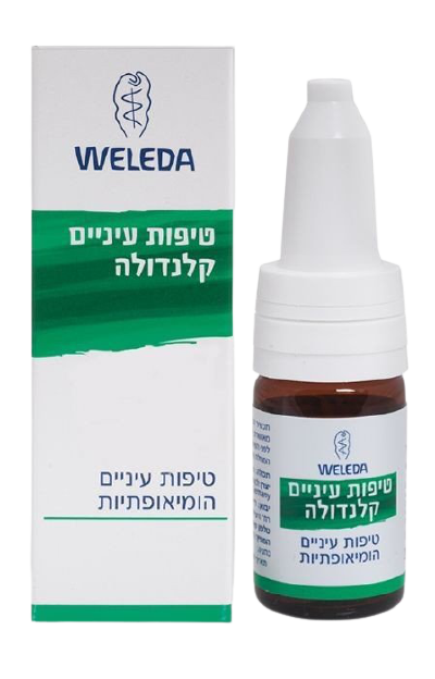 טיפות עיניים | קלנדולה | מבית וולדה | מכיל 10 מ"ל | WELEDA