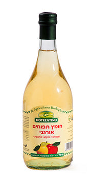 טבע זול | חומץ תפוחים אורגני - 750 מ"ל
