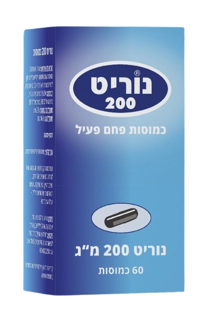 נוריט | במינון 200 מ"ג | מכיל 60 כמוסות | כמוסות פחם פעיל