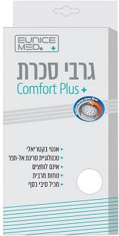 גרבי סכרת קומפורט פלוס | מידה M צבע שחור |