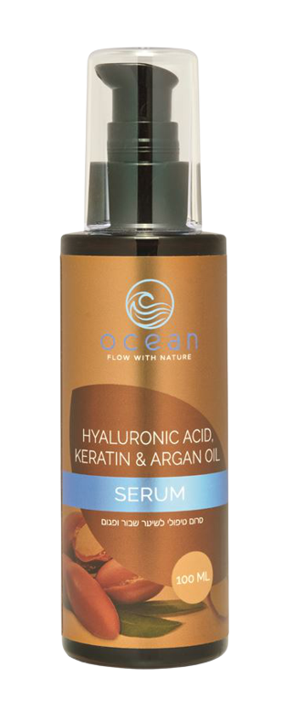 סרום חומצה היאלורונית קרטין ושמן ארגן | 100 מ׃ל | אושן