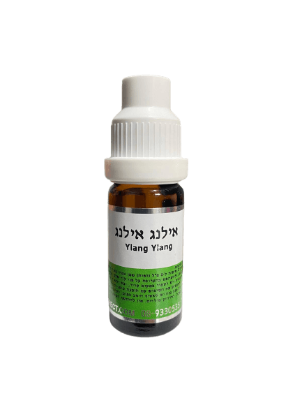 שמן אתרי טהור ילאנג ילאנג 10 מ"ל - לרוגע ושקט נפשי | המילניום