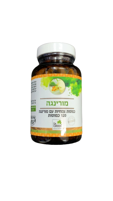 טבע זול | מורינגה קר ד"ר גרין - 120 כמוסות