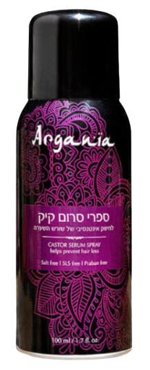 ספריי סרום קיק | מכיל 100 מ"ל | ARGANIA - ארגניה