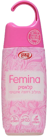 FEMINA - פמינה קלאסיק - תחליב רחצה אינטימי