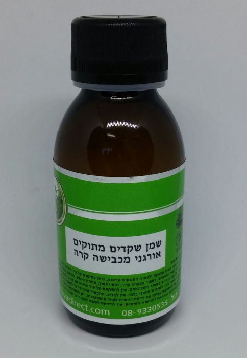 שמן שקדים אורגני בכבישה קרה 100 מ"ל - המילניום