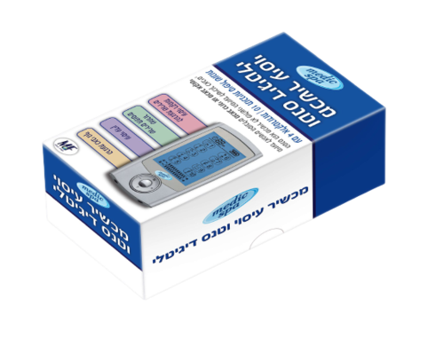 טנס דיגיטלי 4 אלקטרודות בעל 10 תוכניות | יעיל בטיפול בכאבים הנגרמים ע"י דלקות לא זיהומיות מדיק ספא | Medic Spa