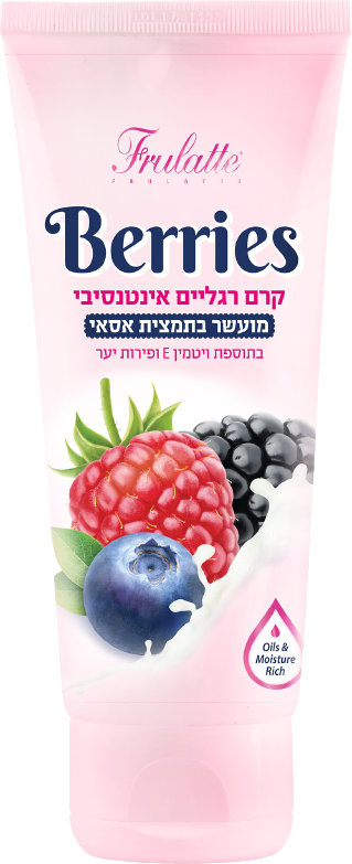 קרם רגליים | אינטנסיבי | מבית פרולטה | מועשר בתמצית אסאי | בתוספת ויטמין E פלוס פירות יער | מכיל 100 מ"ל