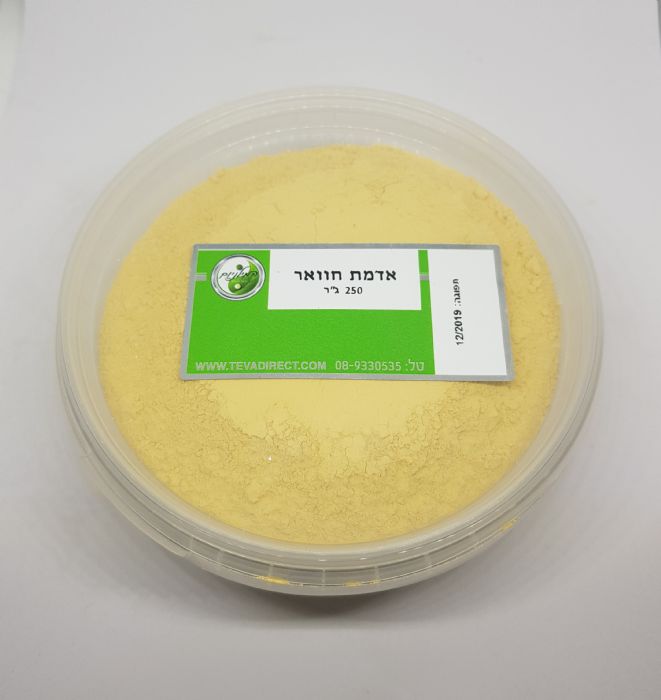 אדמת חוואר 250 גרם - המילניום