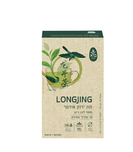 LONG JING | לונג ג'ינג | תה ירוק אורגני | מכיל 20 שקיקים | ברא צמחים