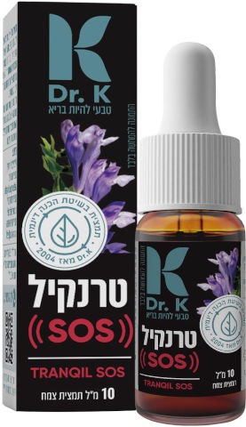 Dr. K | טרנקיל SOS | מכיל 10 מ"ל