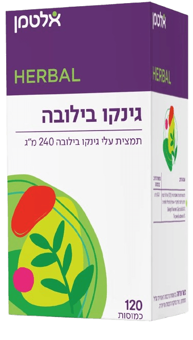 גינקו בילובה - Ginkgo Biloba | תמצית עלי גינקו בילובה 240 מ"ג | מכיל 120 כמוסות | אלטמן