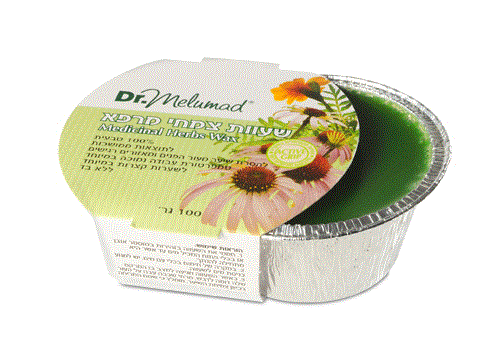 שעוות צמחי מרפא - 100 גרם