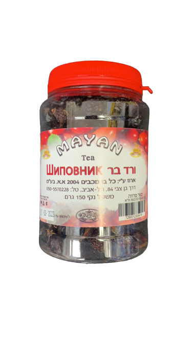 תה | ורד בר | מבית מעיין | 150 גרם