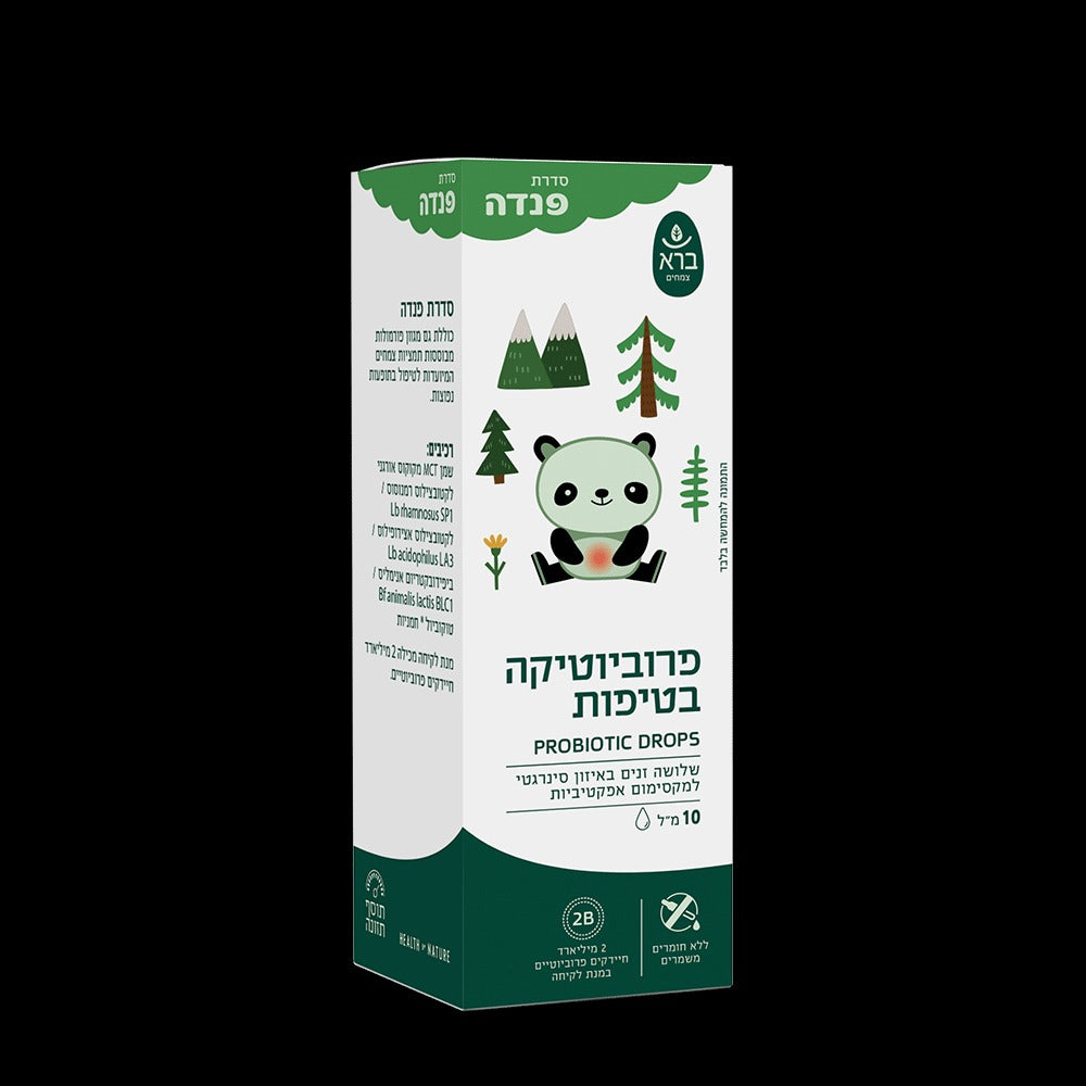 טיפות פרוביוטיקה | 8 מ"ל