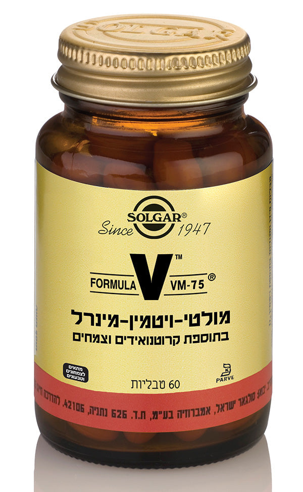 מולטי ויטמין Solgar VM-75 60 כמוסות סולגאר