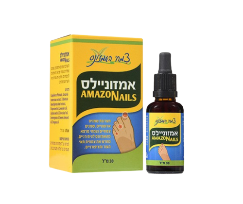 אמזוניילס | 100% חומרים טבעיים  | צמחי האמזונס | 30 מ"ל |