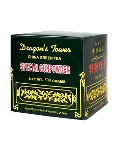 טבע זול | תה סיני ירוק SPECIAL GUNPOWDER - מכיל 500 גרם