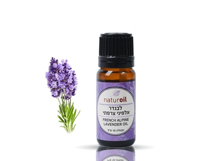 שמן לבנדר אלפיני צרפתי | מכיל 10 מ"ל