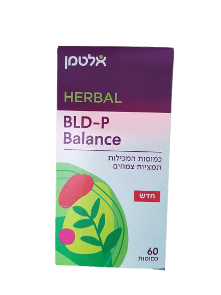אלטמן | ביאלדי פי באלאנס | BLD P Balance | מכיל 60 כמוסות | פורמולה המכילה שילוב צמחים ייחודי | פיתוח משותף של חברת אלטמן וחברת ברא אלטמן | ALTMAN