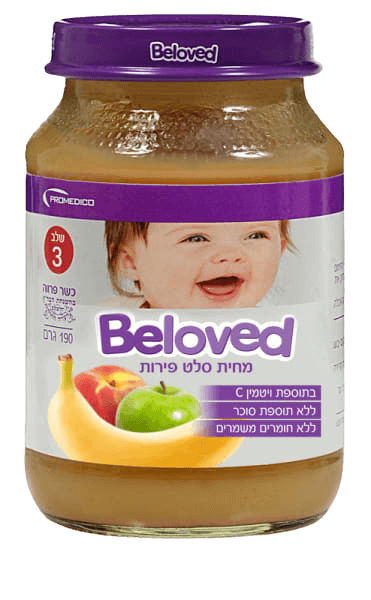 מחית סלט פירות | 190 גרם | מבית בילווד | Beloved