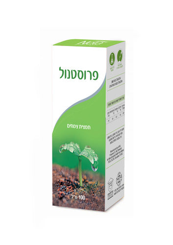 פרוסטנול תמצית - 100 מ"ל