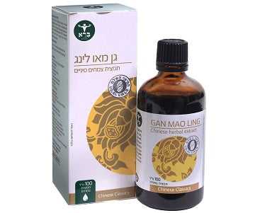 גן מאו לינג ברא צמחים - 100 מ"ל