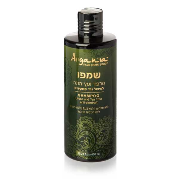 שמפו נגד קשקשים סרפד ועץ התה של ארגניה 450ml