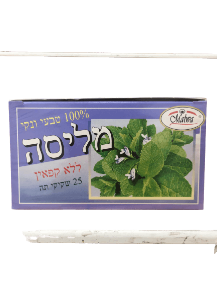 תה מליסה | ללא קפאין | 25 שקיקי תה | מלווה